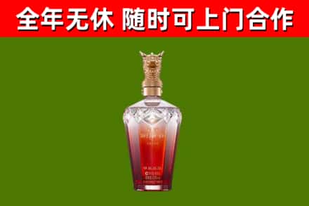 五峰县回收剑南春价格