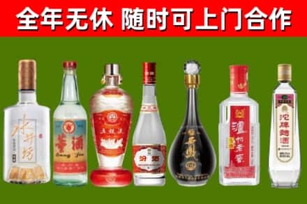 五峰县回收老酒价格