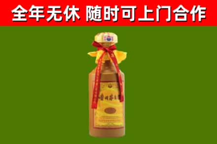 五峰县回收15年份茅台