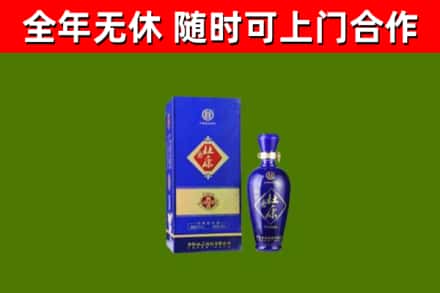 五峰县烟酒回收杜康.jpg