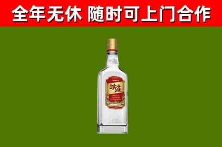 五峰县烟酒回收尖庄酒.jpg