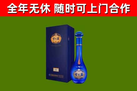 五峰县回收梦之蓝M6